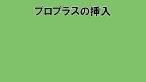 TourLock工具・TourLock Grip Modifier Slim スリム専用工具