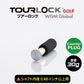 TourLock  Counter Plug 　（ツアーロック カウンタープラグ）