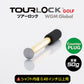 TourLock  Counter Plug 　（ツアーロック カウンタープラグ）
