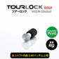 TourLock  Counter Plug 　（ツアーロック カウンタープラグ）