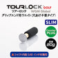 TourLock Counter Plug Slim　（ツアーロック カウンタープラグ スリム）