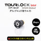 TourLock Pro＋　（ツアーロックプロ プラス）