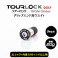 TourLock Pro＋　（ツアーロックプロ プラス）