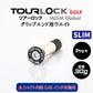 TourLock Pro＋Slim　（ツアーロックプロ プラス スリム)