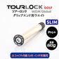 TourLock Pro＋Slim　（ツアーロックプロ プラス スリム)
